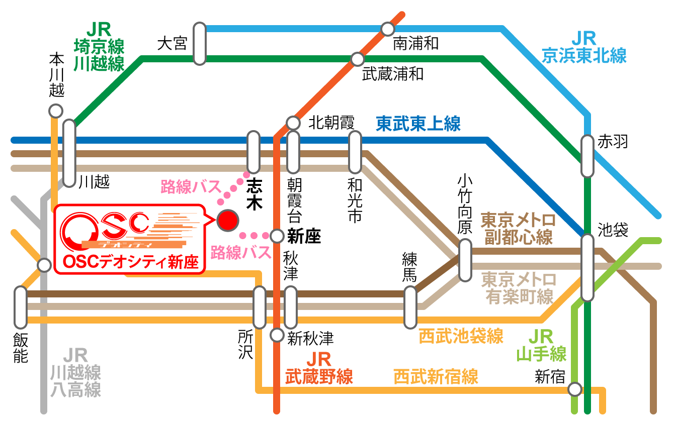 北朝霞駅周辺の住みやすさを知る｜埼玉県【アットホーム タウンライブラリー】