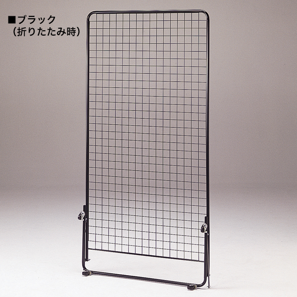 レジ隠し棚大東京チャネルデザイン★＼パッケージ・ディスプレイのお店 ★ powered by BASE