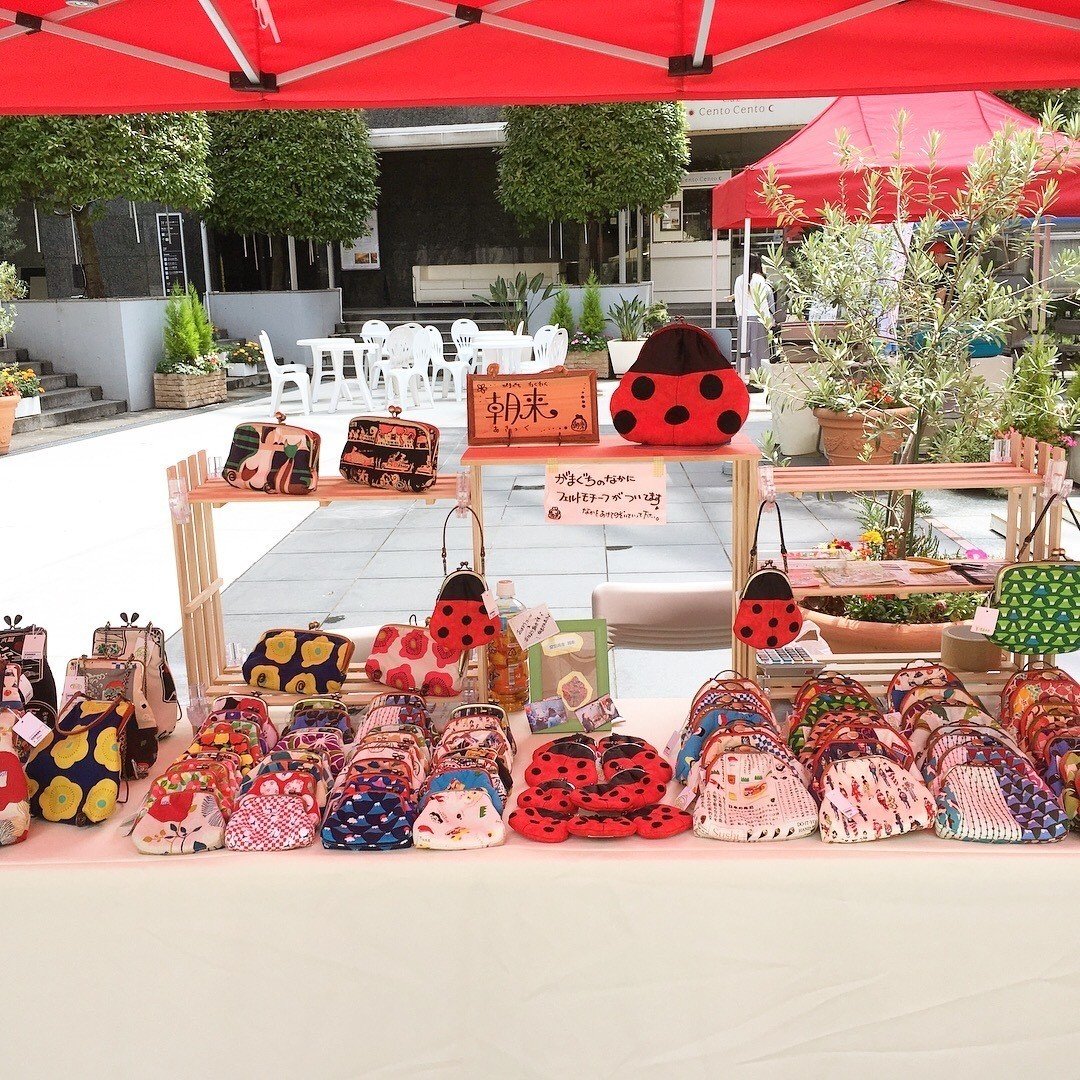 値札の作り方♡ マルシェ準備⑤komomo店舗を持たない焼き菓子屋さん❤︎ 開業準備中