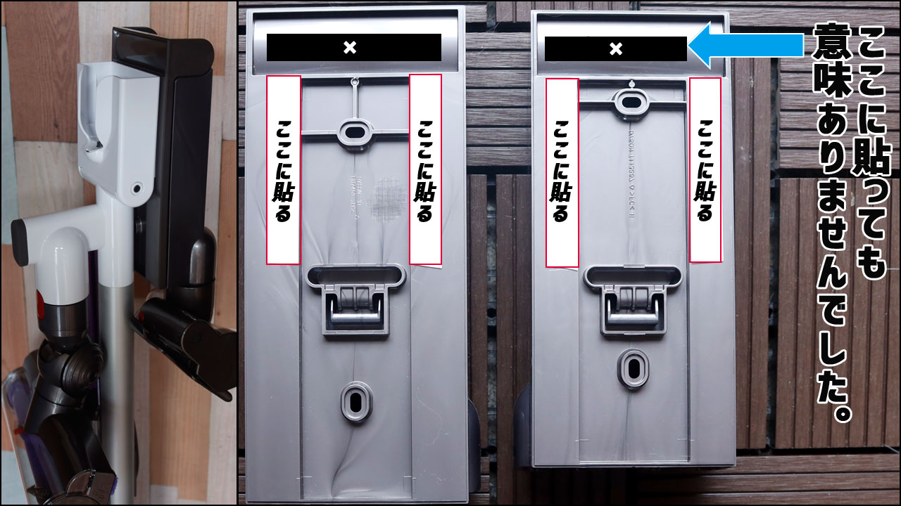 第1529回 '22近鉄鳥羽線の全駅を制覇して帰宅『乗り鉄』中心ブログ 踏破編