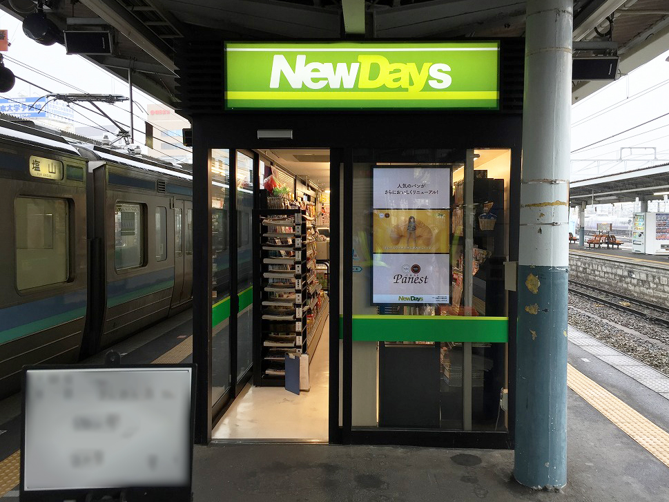 松本駅前のセブン、改装工事のため1月15日から休業中。2月16日7時より再開へ！マツサイ