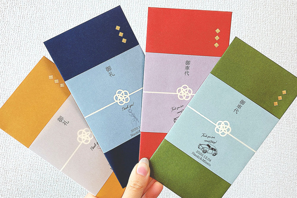 AmazonHOMFAMINI 50個 ウィンドウエンベロープボックス お金を入れるための貯金箱 カードケース 招待状用の4x6封筒 100封筒チャレンジキット紙箱を包む 郵送用封筒 クラフトペーパー挨拶状封筒文房具・オフィス用品