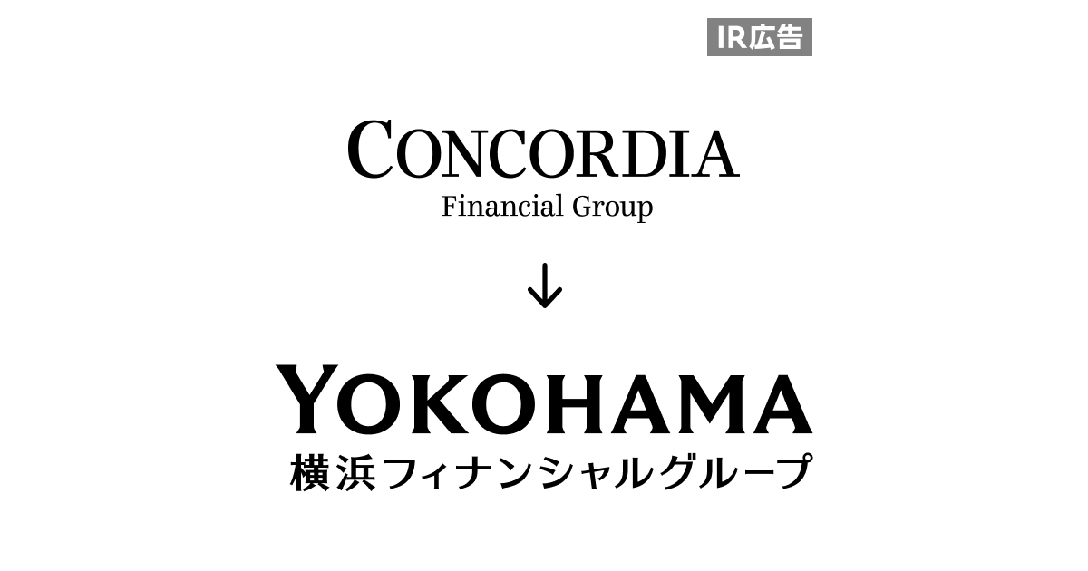 石ノ森章太郎のお墓 1月28日が命日ゆぎおす - くらしのマーケット