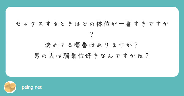 騎乗位好きの奥さん達 2(CO4676)/新品アダルトDVD通販のDMS-NET