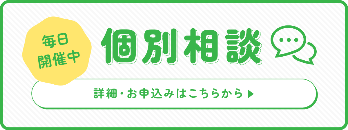 札幌観光ブライダル・製菓専門学校 (@skb_all_dept) / X