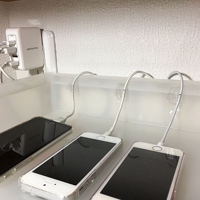 ニトリ × ダイソー で充電コーナー作りました ＊ 使える新商品情報も♪ : 白×グレーの四角いおうち