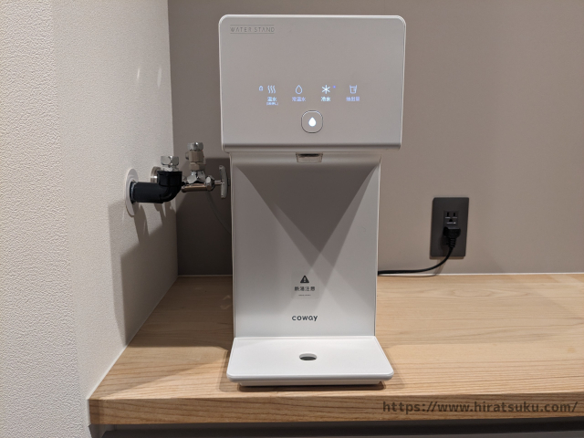 S3水道直結の卓上ピュアウォーター RO水 サーバー ウォータースタンド