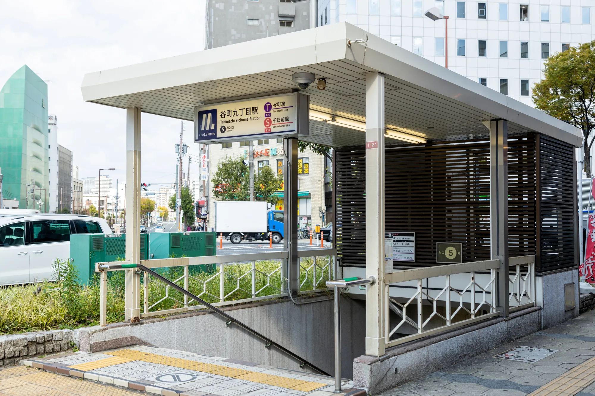 market wakayama | @tanabaybey