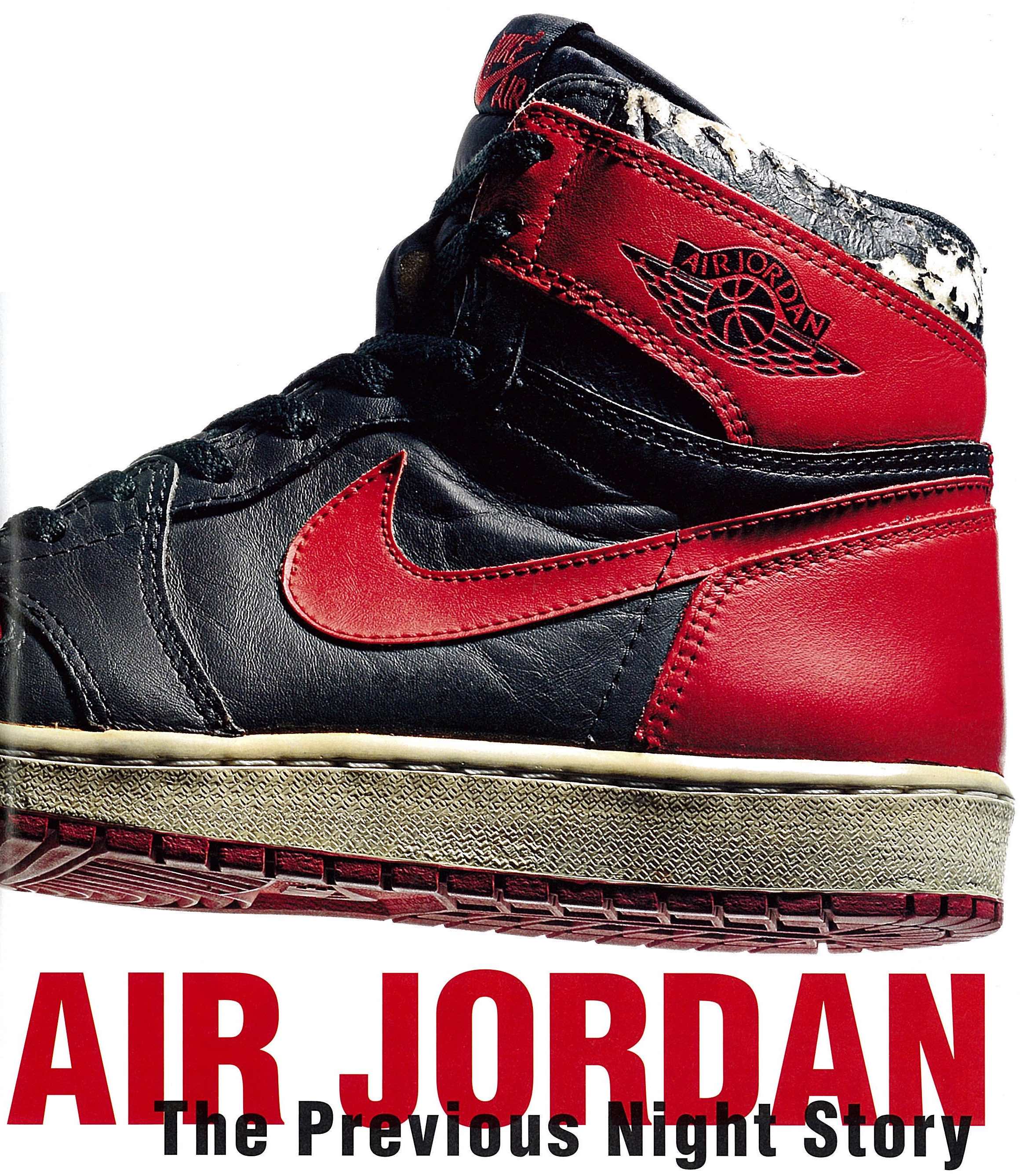 希少品 ジョーダン1 WING LOGO ジョーダン ウィングロゴ - メルカリ