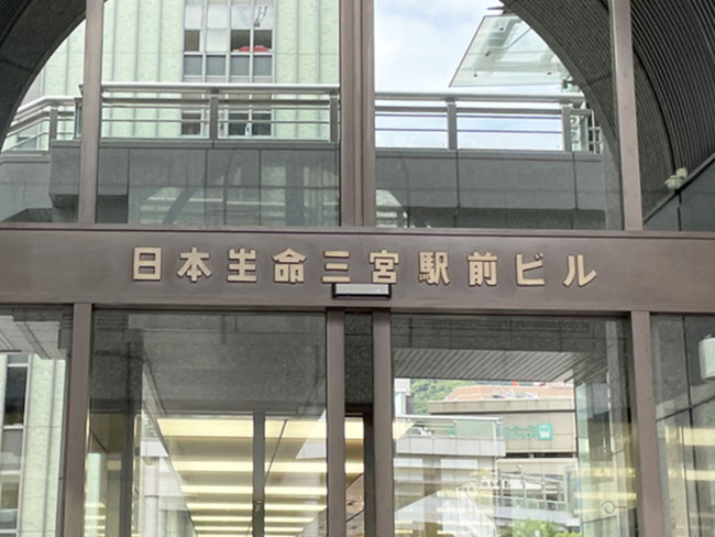 日本生命三宮駅前ビルの賃貸事務所,賃貸オフィスオフィスプランナ