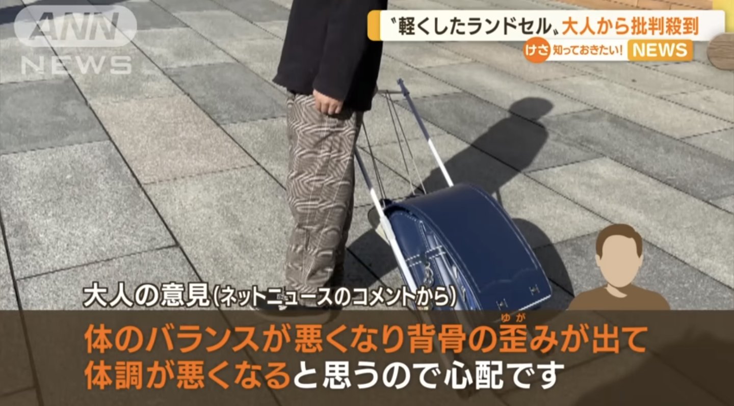 肩幅べびー on X: 