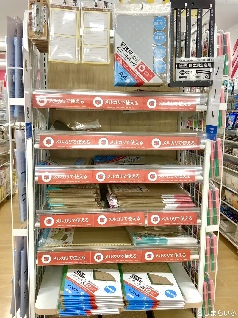 宝ヶ池で楽しむピクニックの魅力2025 年のリアルなLemon8ユーザー体験