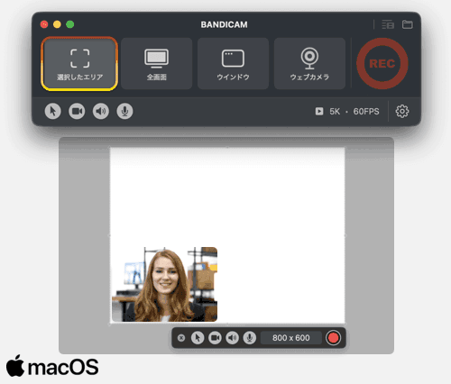 超簡単！ Macbookで画面録画をする方法3選！録画範囲の指定・終了方法まで徹底解説