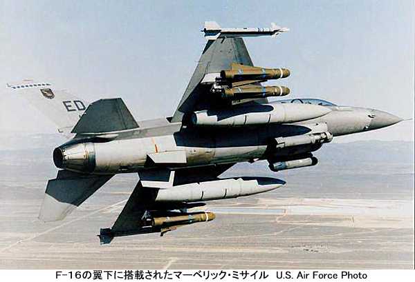 射程１０００キロ超の新型対艦ミサイル、２６年度にも九州配備へ 南西諸島の防衛を強化 : 読売新聞