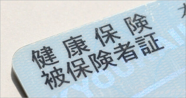 簡易書留とは？出し方・やり方を初めての人向けに分かりやすく解説トリセド