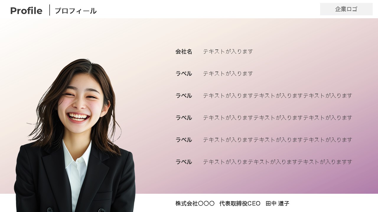 Excel関数 MODE.MULT関数でデータの中で最も出現回数が多い値 最頻値 を表示させるITインフルエンサー Espedia