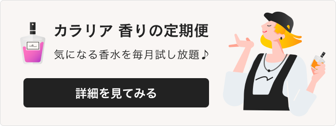 メルセデスベンツ小倉北 | こんにちは❄️ ショールーム受付の武石です☺️ ⁡