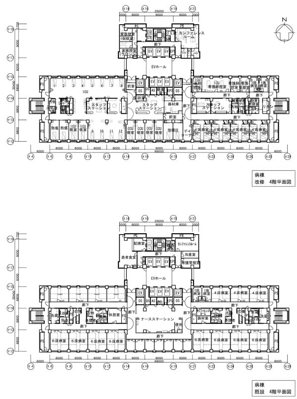 ベストな設計図をつくる PM CM、建設コラム コンストラクション・マネジメントのプラスPM