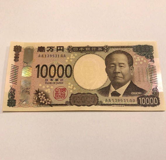 3枚 貴重！ピン札 新渡戸稲造 5000円札 アルファベット2桁 旧札 D号券 日本銀行券 紙幣 5千円 五千円 お札 希少