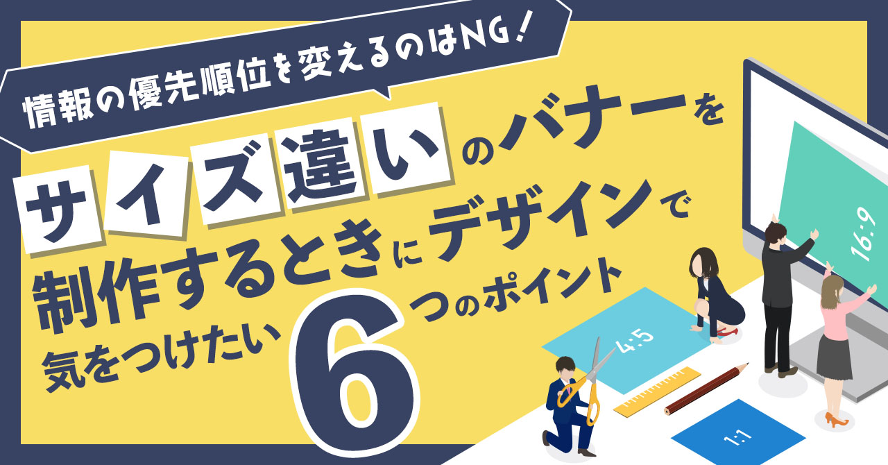 クルマの「ステッカー」剥がしたら罰金？ 「見栄え的に気になる 」 逆に剥がしても良いのは？くるまのニュース