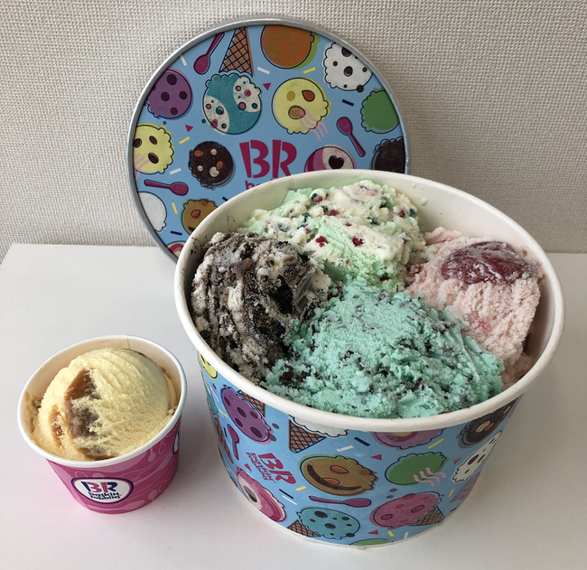 Qoo10バズーカキャンディ トリプルパワー プッ