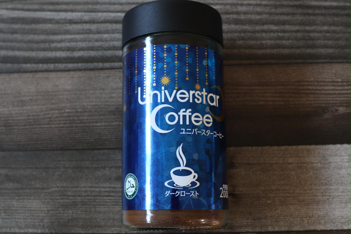 業務スーパー 新商品！こんなの待っていた！高カフェインカフェオレ！飲んでみました すまいる- エキスパート - Yahoo!ニュース