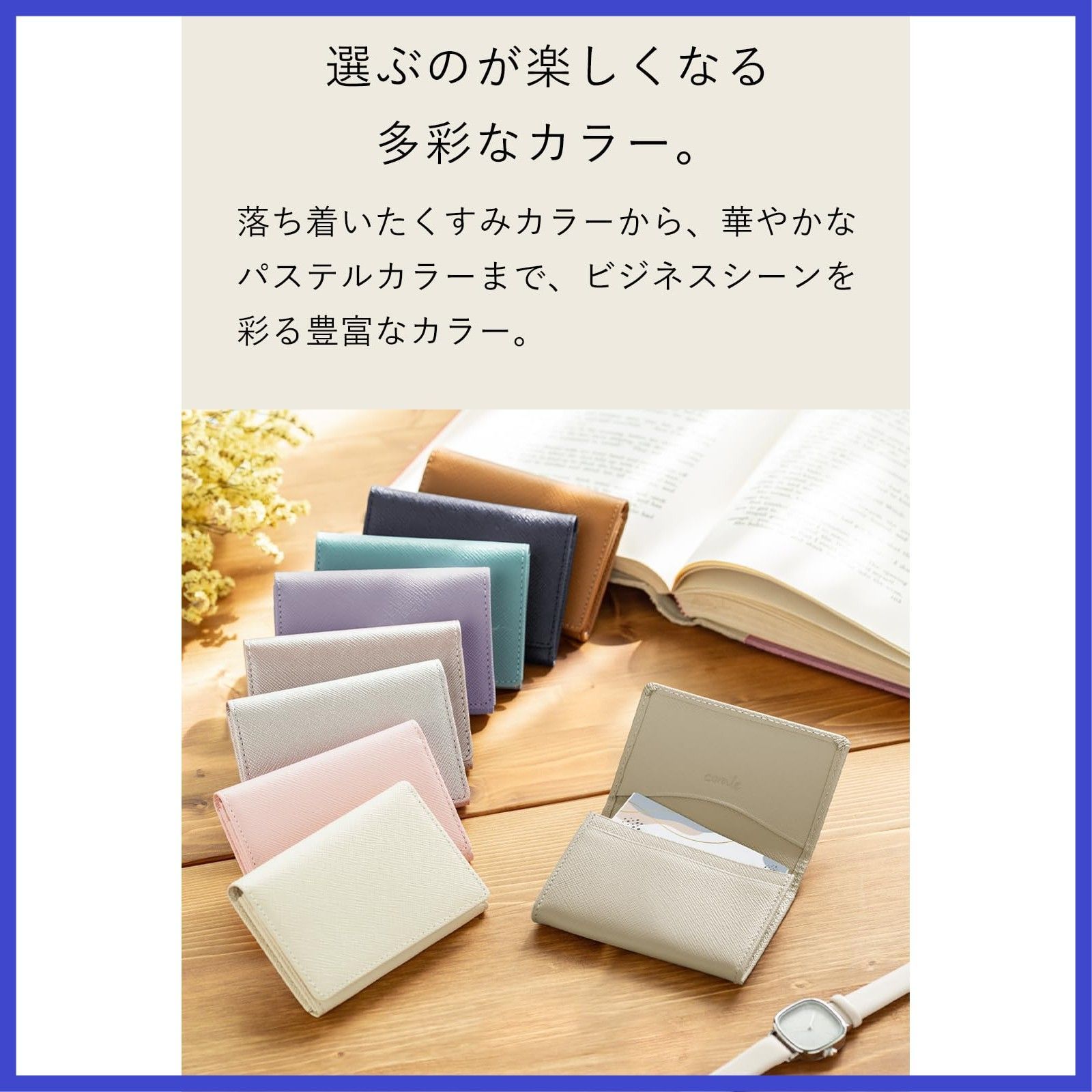 コラーレ名刺入れ レディース 革 本革 プリズムレザー カードケース 名刺ケース シンプル おしゃれ 女性用ブルーグレー- メルカリ