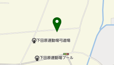 宇都宮市役所 ホームメイト