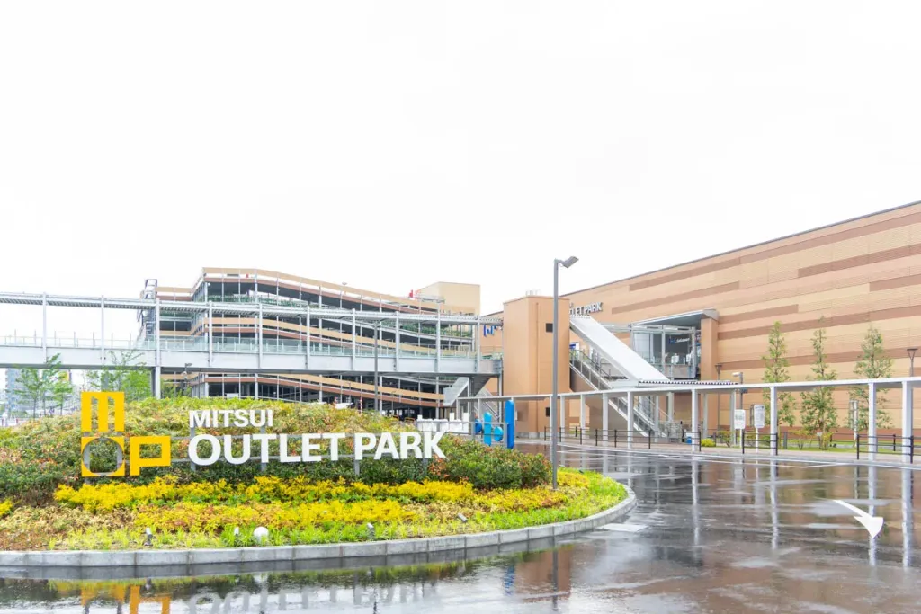 閉店情報三井アウトレットパーク大阪門真の「NEWYORKER」が営業終了してる😢 □北河内・守口市・門真市の地域情報メディア□守口・門真つーしん@morikado2shin 開店・閉店・グルメ・ニュース・雑談ネタ・クイズなど、もりかどつーしんを見れば、北河内・守口市