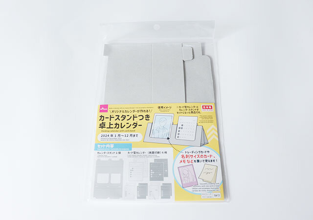 L型カードスタンドDAISOの使い方を徹底解説 - 超優秀！100均で買えるおすすめコスメ！⚠︎ 2枚め 途中から 音声あり 注意 by あほいLIPS