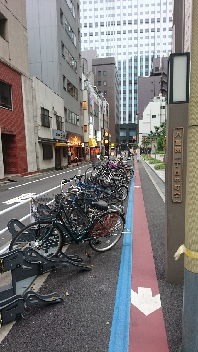 八重洲に巨大地下駐輪場 350台 爆誕!駐輪場難民を一網打尽だ!街かど情報中央区民マガジン