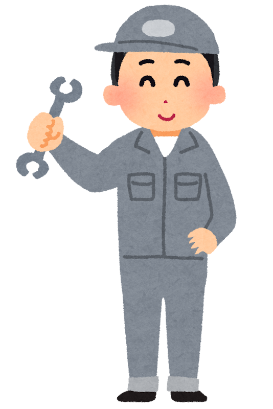 作務衣の従業員 イラスト素材1060868- フォトライブラリ