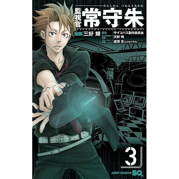 本日16時〜20時、島根県安来市の雲樹寺さま @unjuji_official_account で行われるナイトマーケットの仏画兄弟@0322leialoha0221 が出店するブースで、兄弟2人が描いた仏さまを表紙に刺繍した御朱印帳を販売します。 ・お兄ちゃんの陽仁くんと弟の悠仁くん、2人が毎日心