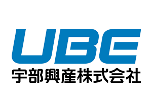 宇部興産専用道路 - 次世代に残す宇部の記憶 - 宇部市制施行100周年記念サイト