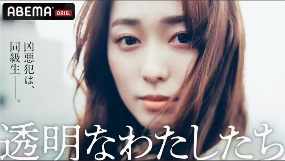 プチ鹿島ブログ「俺のバカ」