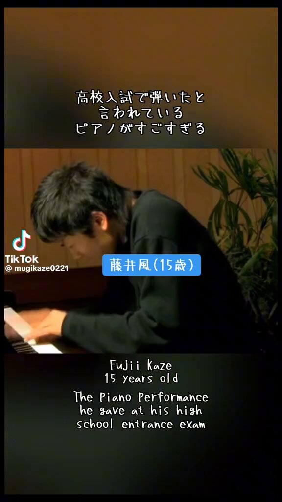 47歳おばさんインドで藤井風になる旅 1｜一実堂本舗