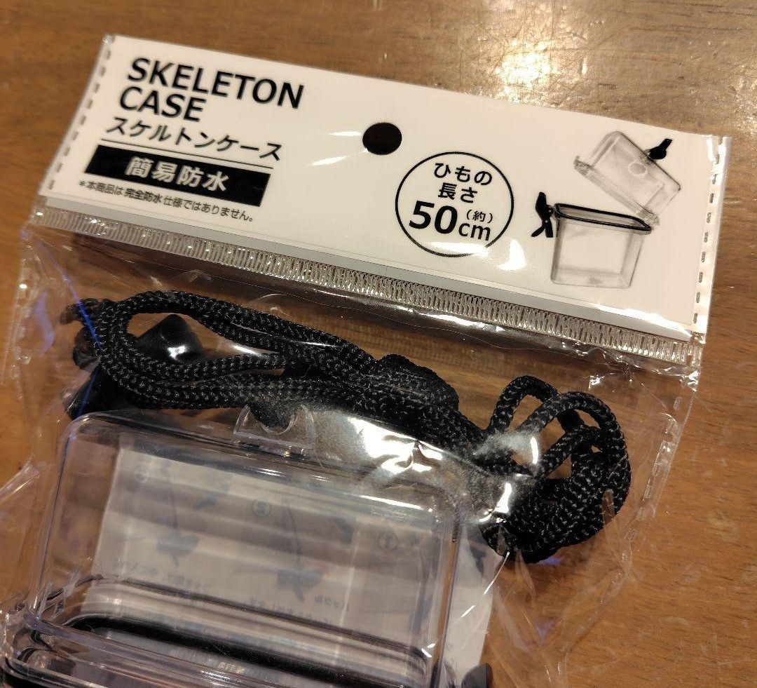 セリア タバコケースはどこに売ってる？透明ケースやシガレットケースの代わりになるものは