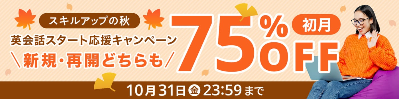 背景」は英語でどう言う？使い方から使い分けまで例文付きで解説オンライン英会話のWeblio英会話コラム 英語での言い方・英語表現