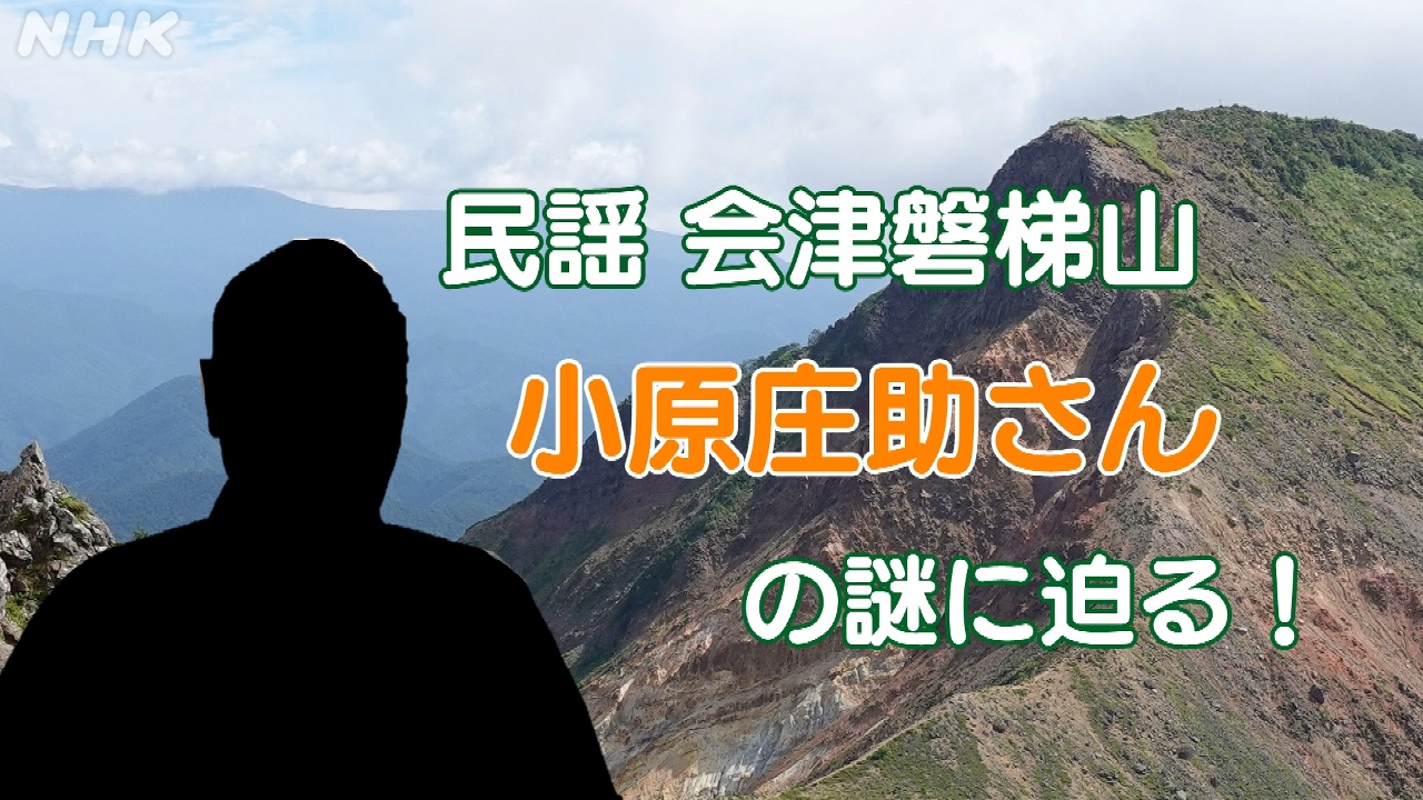 山形「缶詰バー 立ち飲み時々中腰」駅近くの缶詰立ち飲み | せんべろnet