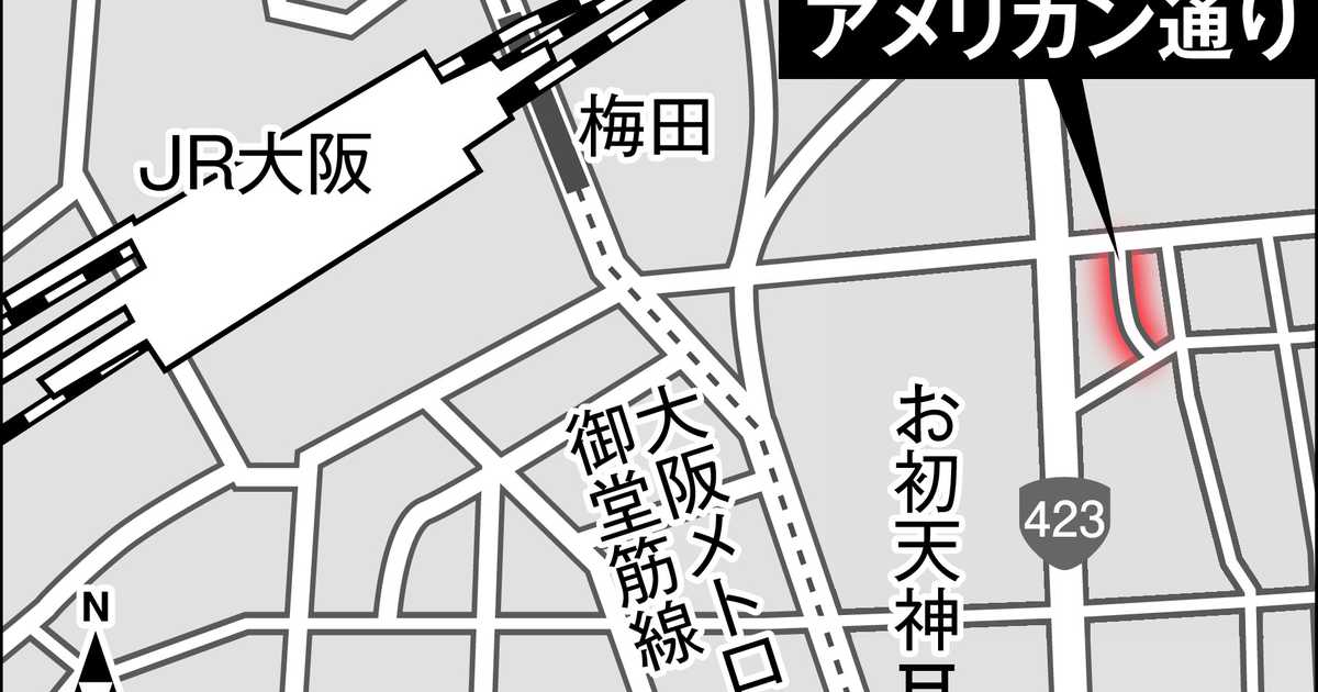 立ちんぼ・新宿に異変〉「ハウマッチ？」新宿の“TACHINBO”が観光名所となって客もグローバル化。「日本人のおっさんよりいい」「私たちにとって格好のカモ」シャワー中に金を抜き取られても”泣き寝入り”する外国人が続出  | 集英社オンライン