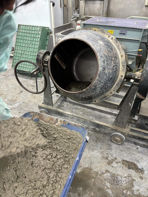 CSR経営が夢を実現 -愛知金物建材株式会社の事例-: Think about コンクリート