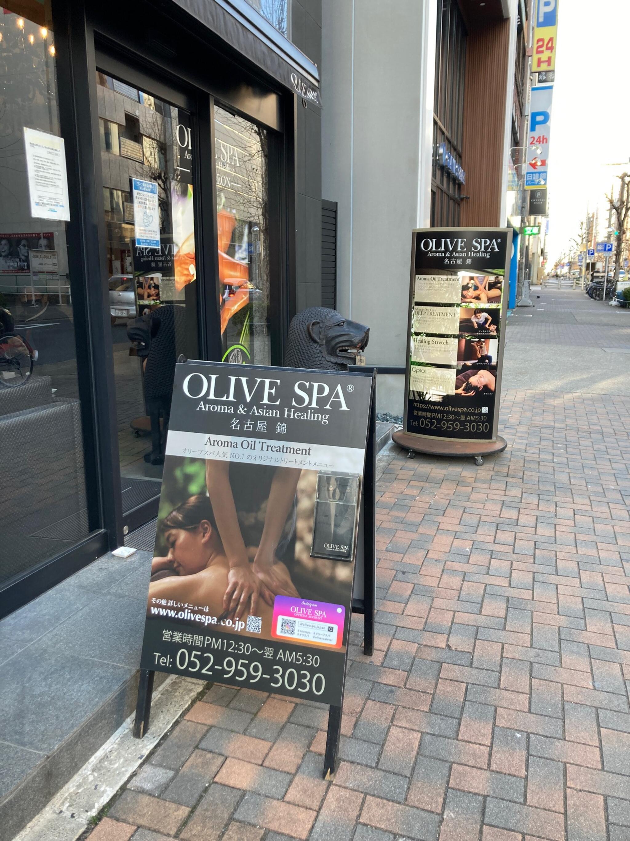 フォト｜オリーブスパ 名古屋錦店(OLIVE SPA)｜ホットペッパービューティー