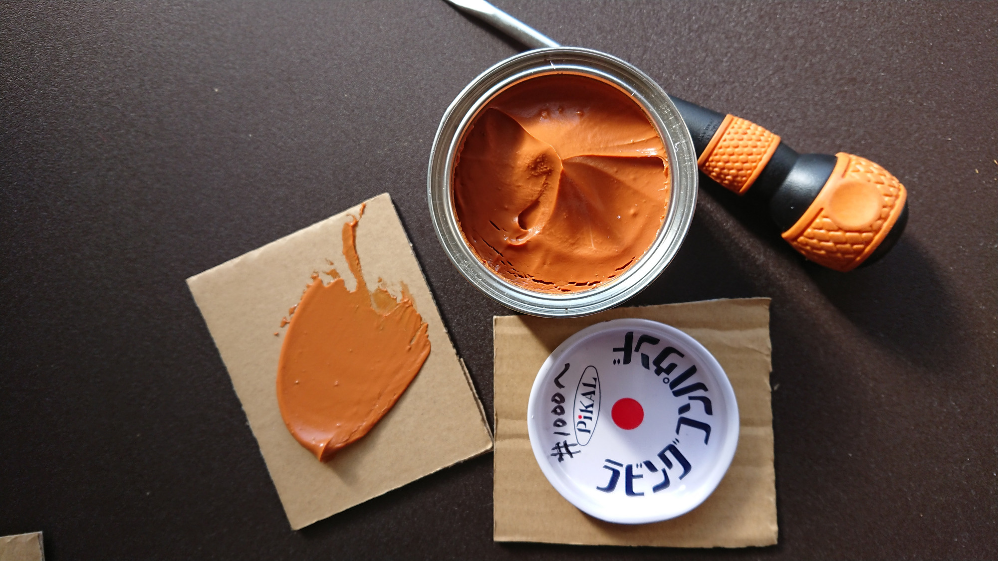 ピカールの粒度と研磨素材