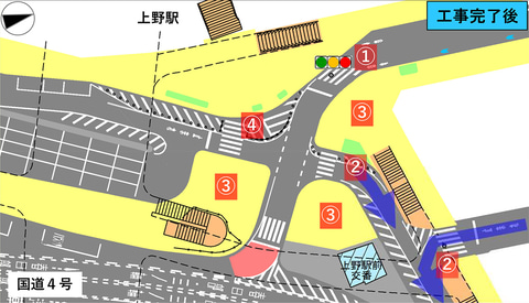 危険予測トレーニング KYT63 駅のロータリー クルマ視点 Hondaの交通安全 Honda公式サイト
