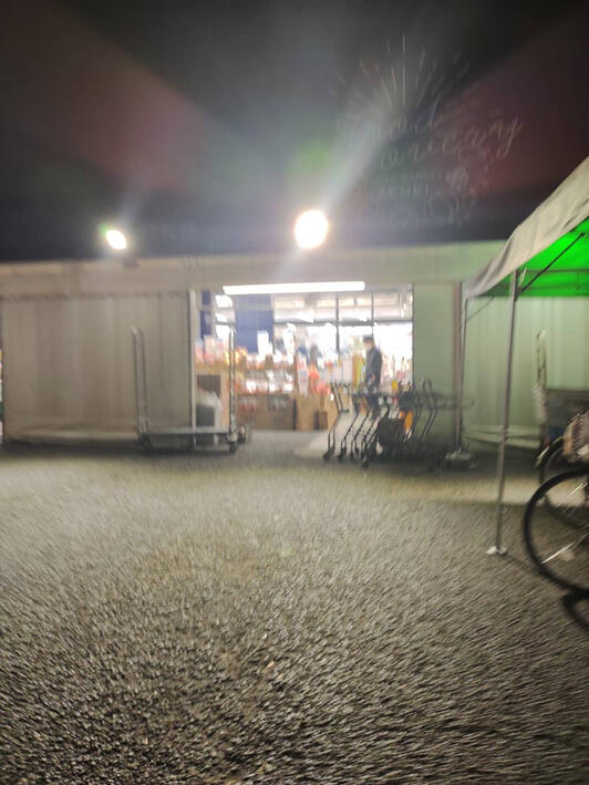 ゼンエー号外NET 草加市