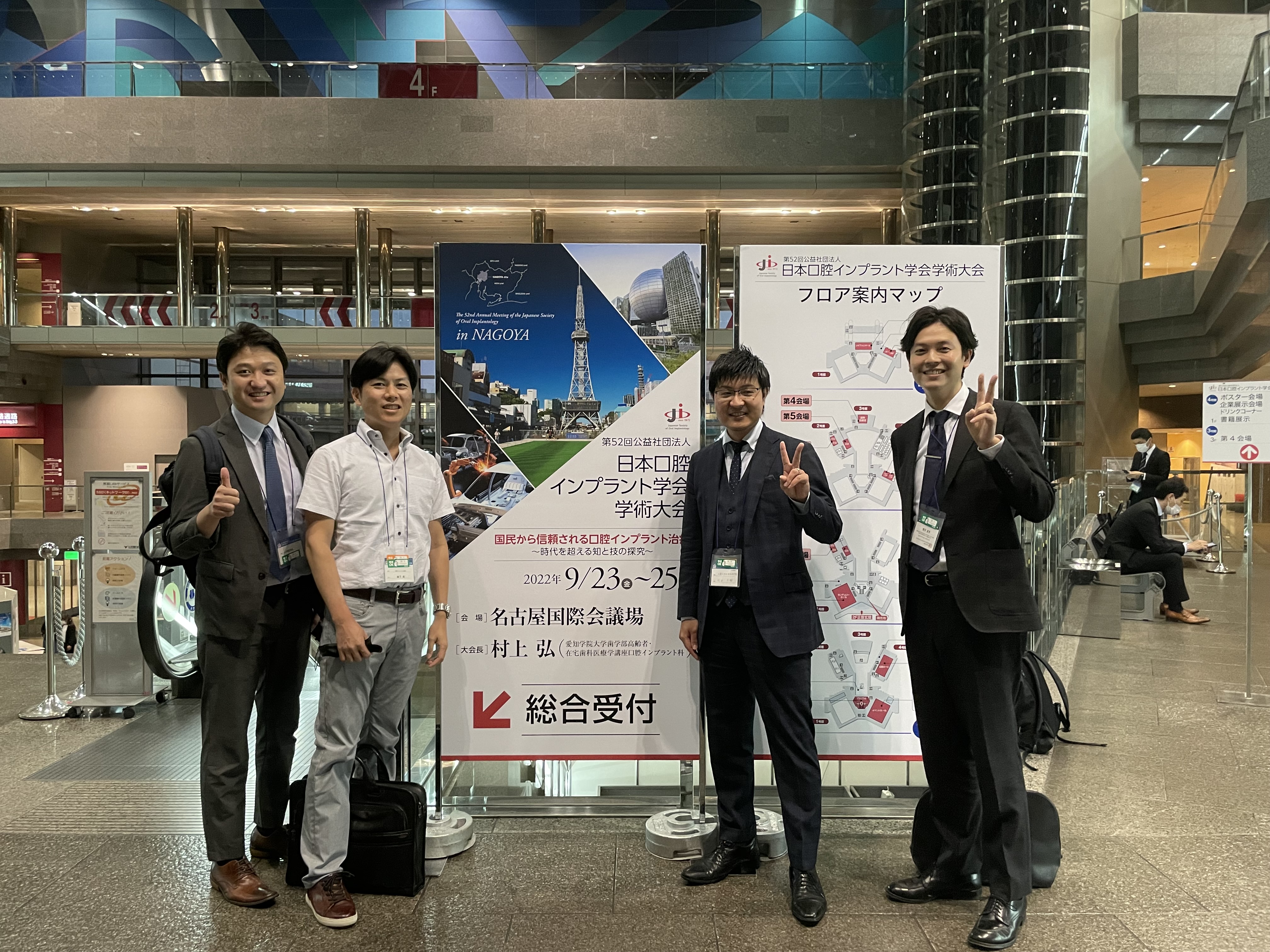 菅田歯科医院からのお知らせ貝塚市の歯科・歯医者