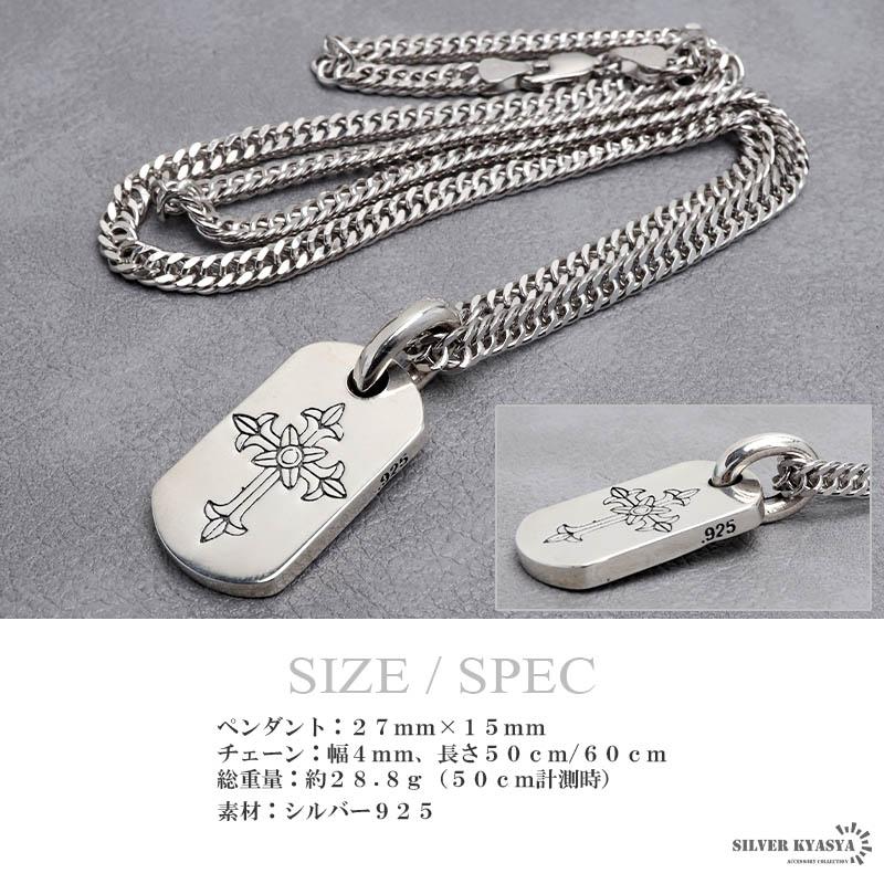 クロムハーツ CHROME HEARTS クロウ ダガー キーホルダー キーリング シルバー925 シルバー メンズ 中古 :リユースセレクトショップバイセル Yahoo!店 - 通販 - Yahoo!ショッピング