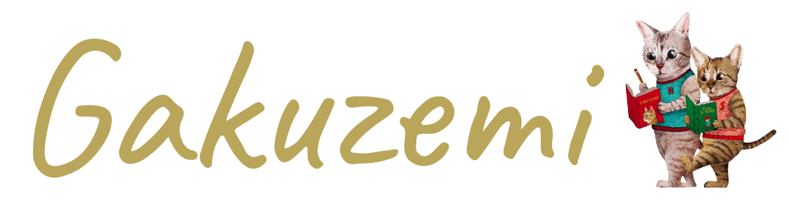 メイシアター on X: 