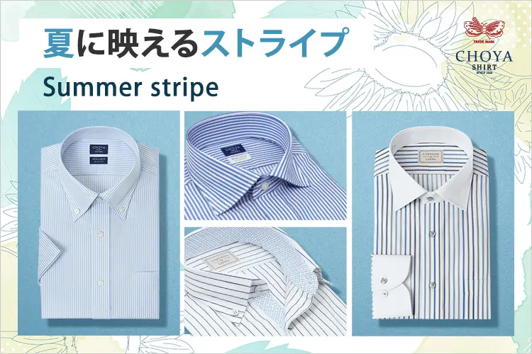 Amazon.co.jp: ワイシャツ メンズ 長袖 ビジネスワイシャツ セット Yシャツ5枚組入り 多色選択S, 0504Y: ファッション