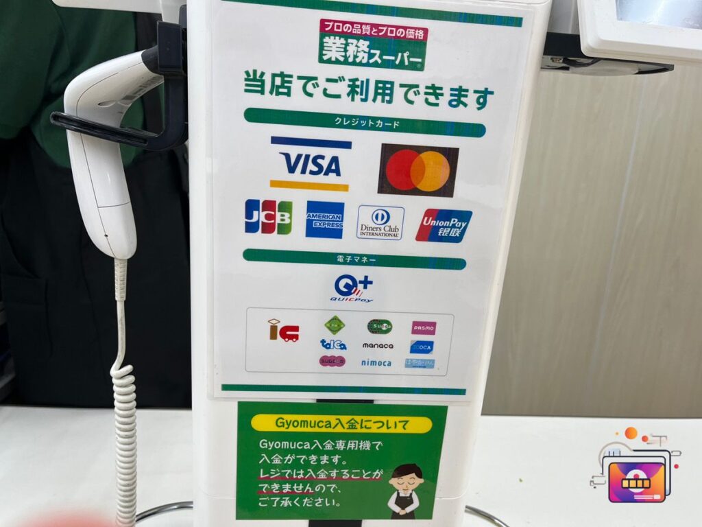 狭山市 Aコープ跡地に業務スーパーがオープン！ 4月30日 水 までお得なセールを開催中です。 イッチー- エキスパート - Yahoo!ニュース